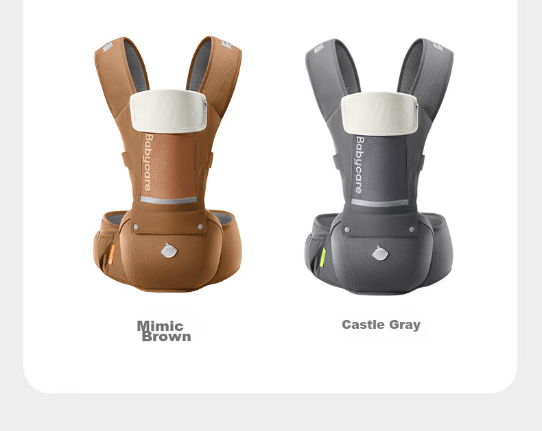 Babycare Waist Stool, Baby Carrier, Newborn Silicone Shock-Absorbing EPP Material, Suitable for 0-36 Months, CNAS Certified, Portable 26