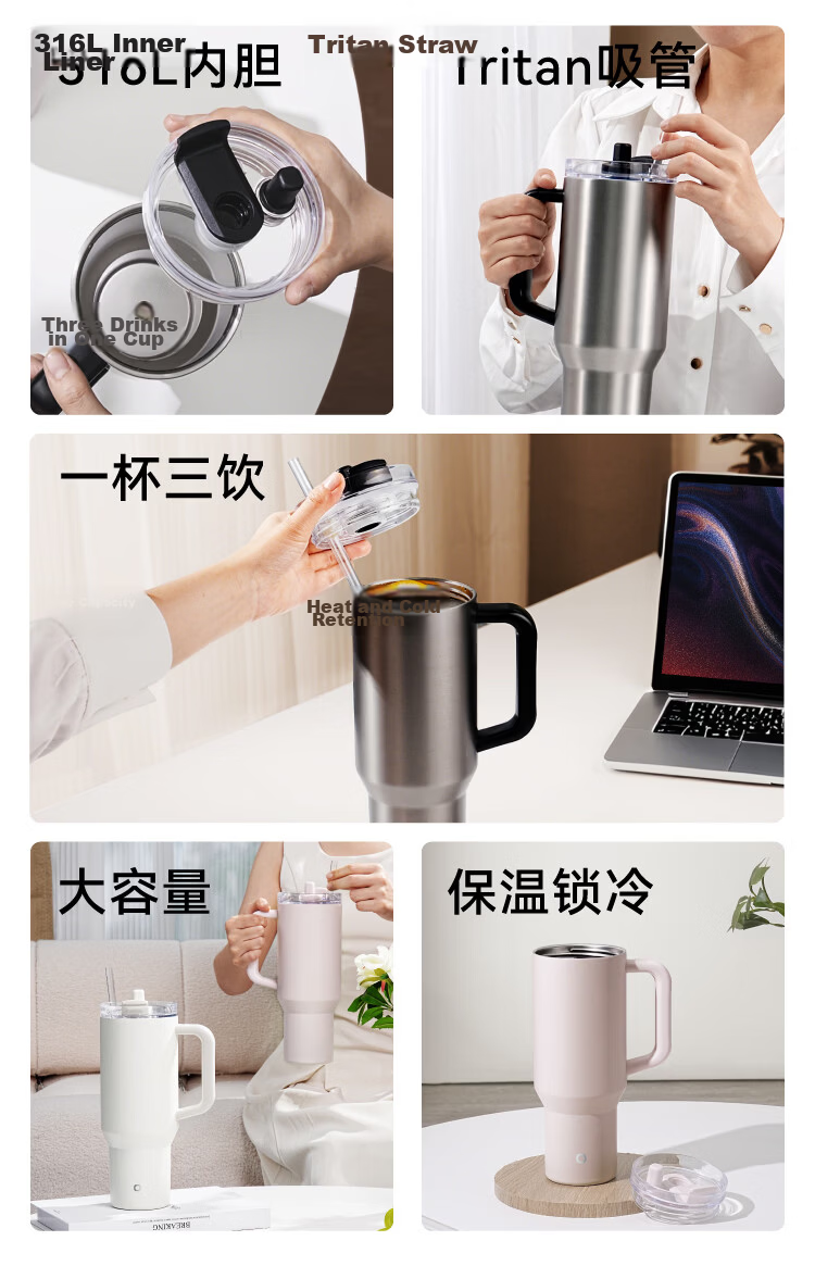JD Original Large Capacity Straw Insulated Cup, 316L Stainless Steel Ice King Cup for Men And Women, Desktop Office Water Bottle, 1.2L, Cherry Blossom Pink 2