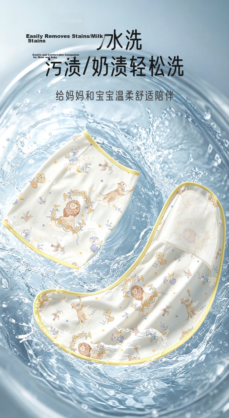 Aibao Baby Anti-startle Sleeping Bag Pure Cotton Dual-use Swaddle Blanket Baby Wrap Sleep Aid Yunxi Lion S635 10
