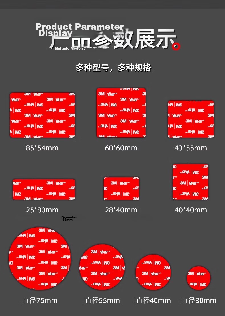 3M Strong High-Adhesive Double-Sided Tape, Easy to Peel, No Residue, for Wall And Car Fixing, Waterproof, Heat-Resistant, Sticker-Free, Thickened Adhesive Tape, GPL110 Double-Sided Tape, Φ75mm 15
