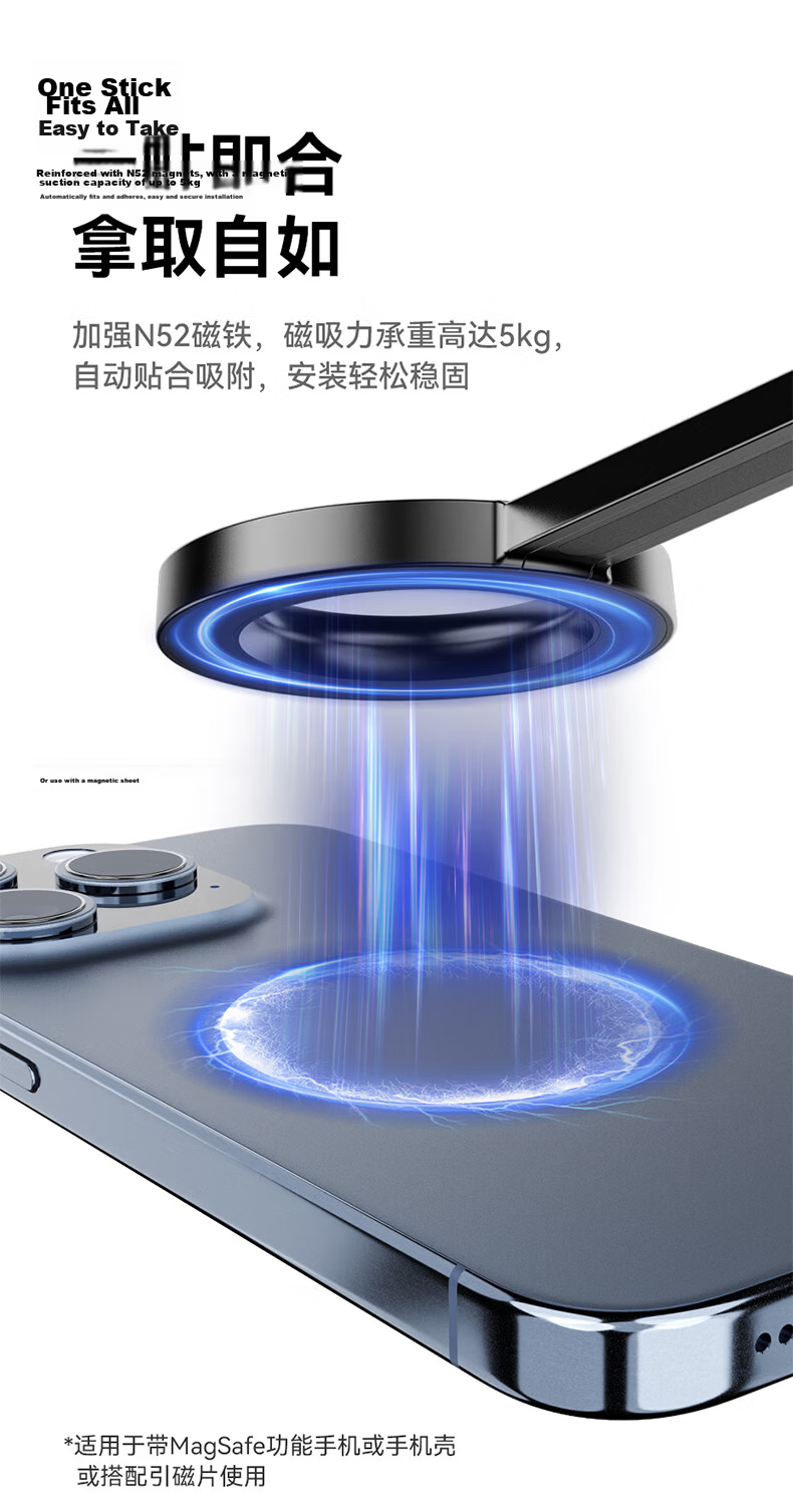 Ulanzi MG-002 Magnetic Selfie Stick Max 1.6m iPhone Apple 16/17 Magsafe Magnetic Photo Handle Tripod Bluetooth Remote Multifunctional Stand 3