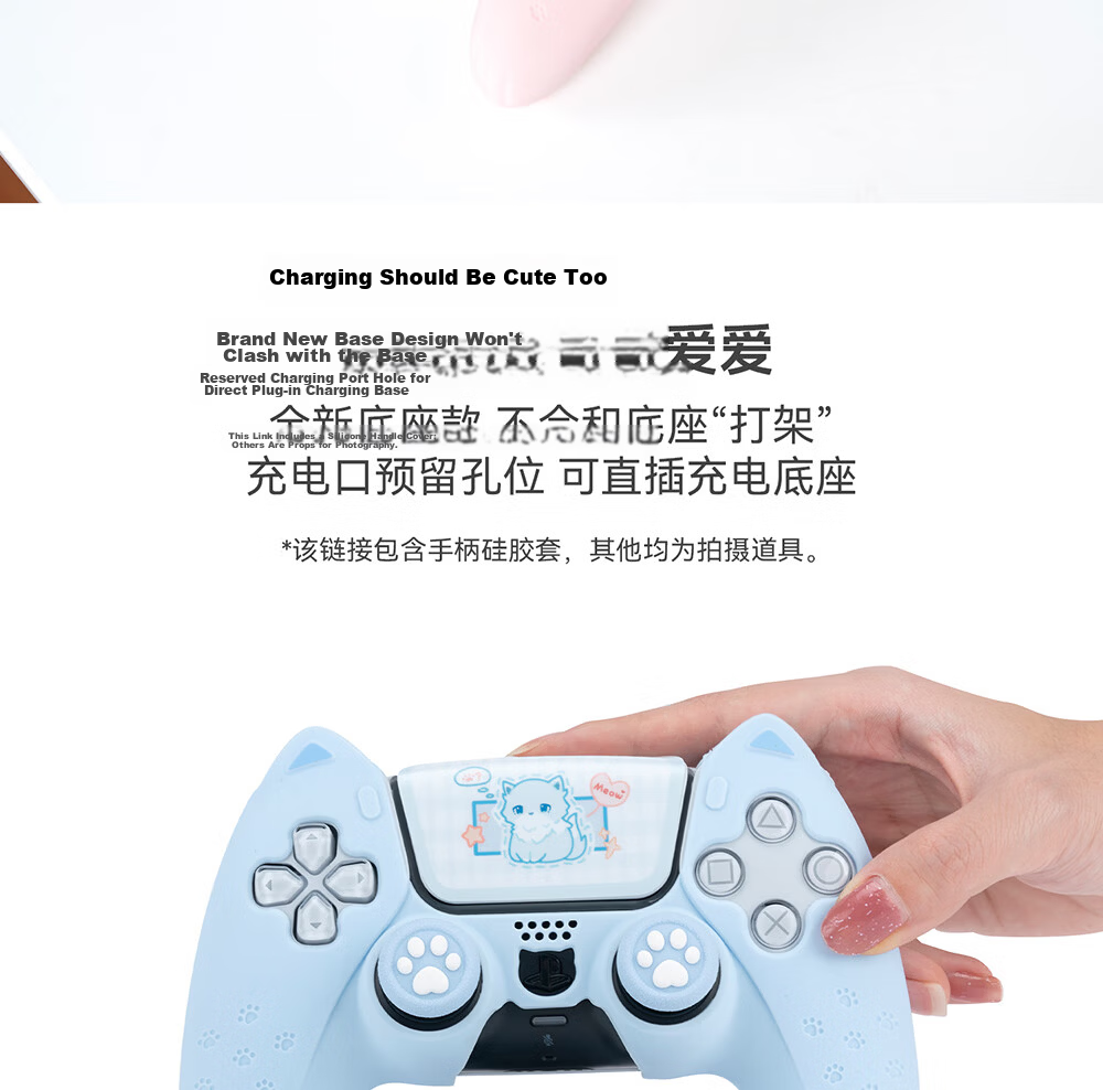 Jixiang PS5 Controller Protective Case, Pink Sweet Heart Skeleton Controller Silicone Cover, Full Protection Anti-Slip Sweat-Absorbing Soft Shell, Cute Cartoon Protective Controller Gaming Accessory 16