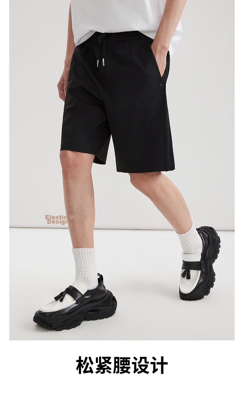 CABBEEN 3D Woven Tape Men's Shorts Side Tape Light Sporty Casual Summer 2026 Short Pants 4