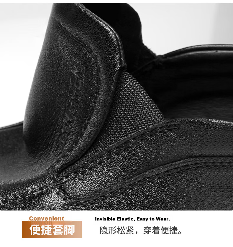 Qiangren Business Casual Shoes Comfortable Soft Surface Soft Sole Slip-On Leather Shoes Commuter Men's Shoes JDA3512010 Black 38 11