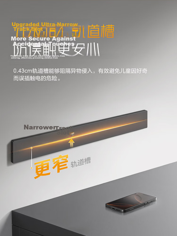 BULL Track Socket, Movable Power Strip, Rail-Type Power Strip, Sideboard Switch Socket Panel, Yuexiang Model Gb32, 100 Cm + 5 Five-Hole Ink Cloud Gray 8