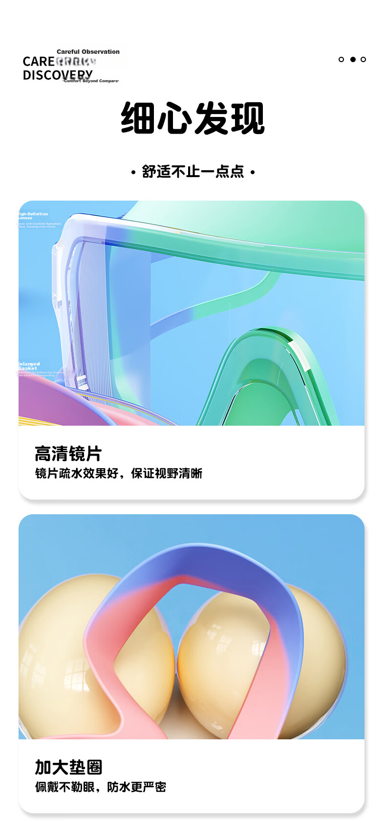 Peak One-Piece Earplug Kids Swimming Goggles Boys Girls Large Frame HD Anti-Fog Waterproof Transparent Swim Glasses Pink Blue 10