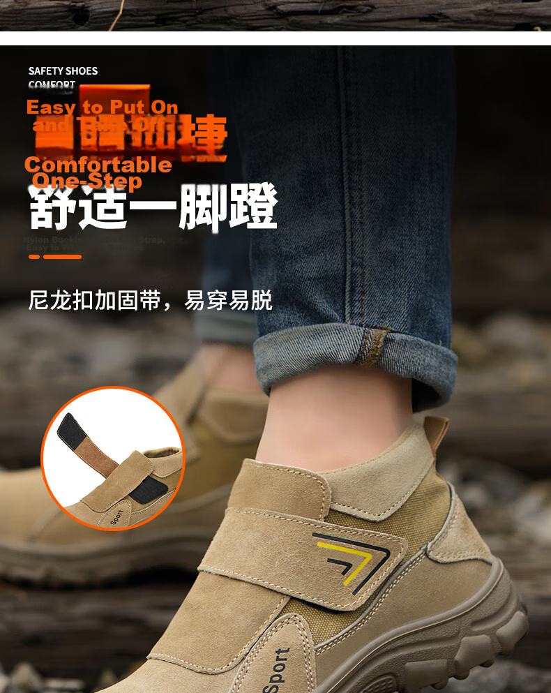 FUCHENG Men's Safety Work Shoes Steel Toe Anti-Smash Anti-Puncture Wear-Resistant Slip-Resistant Welding High-Temperature Resistant Breathable 6119 Size 45 8