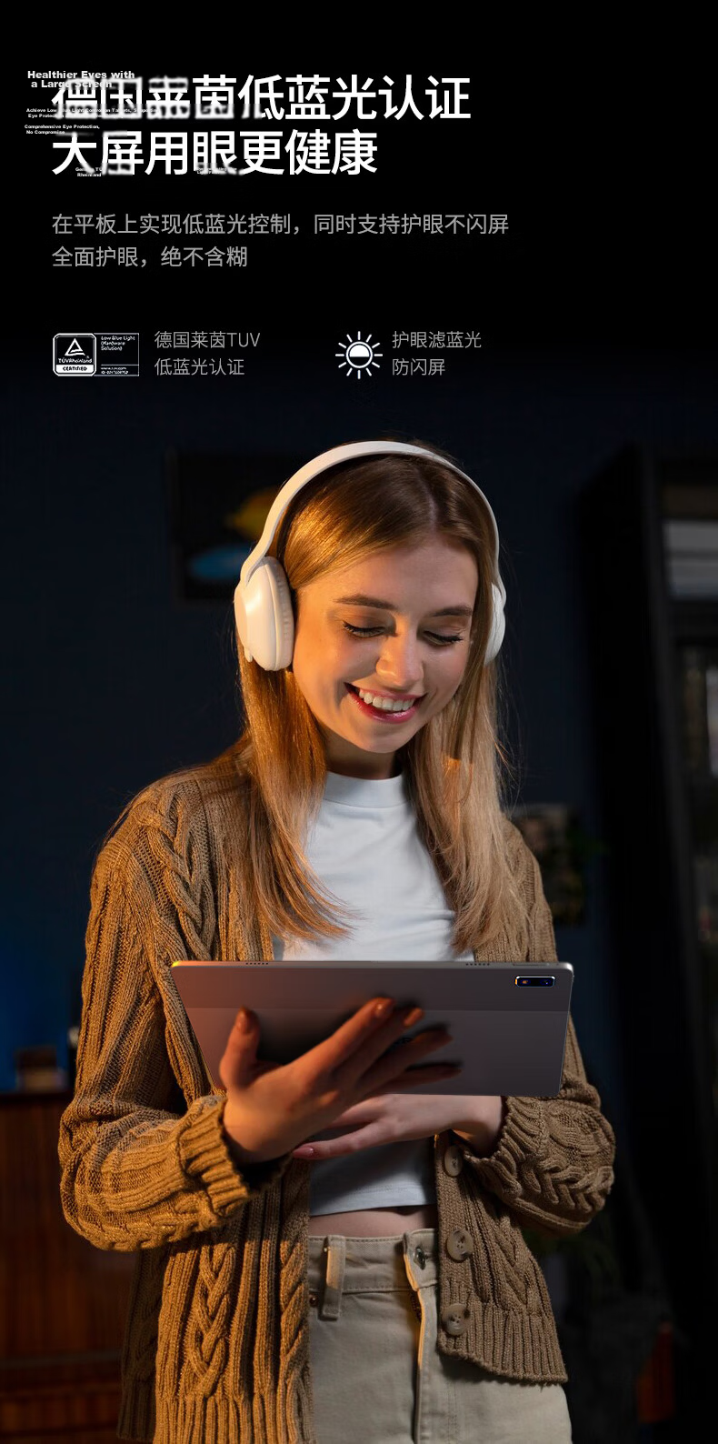 Acer Youyue FUN A310 Tablet, High-Definition Eye Protection Large Screen, All-Network Compatible, Online Classes, Learning, Gaming, Meetings, Office Work, Children's Education, Card Slot, 10.1-Inch, 4GB RAM + 64GB Storage 4