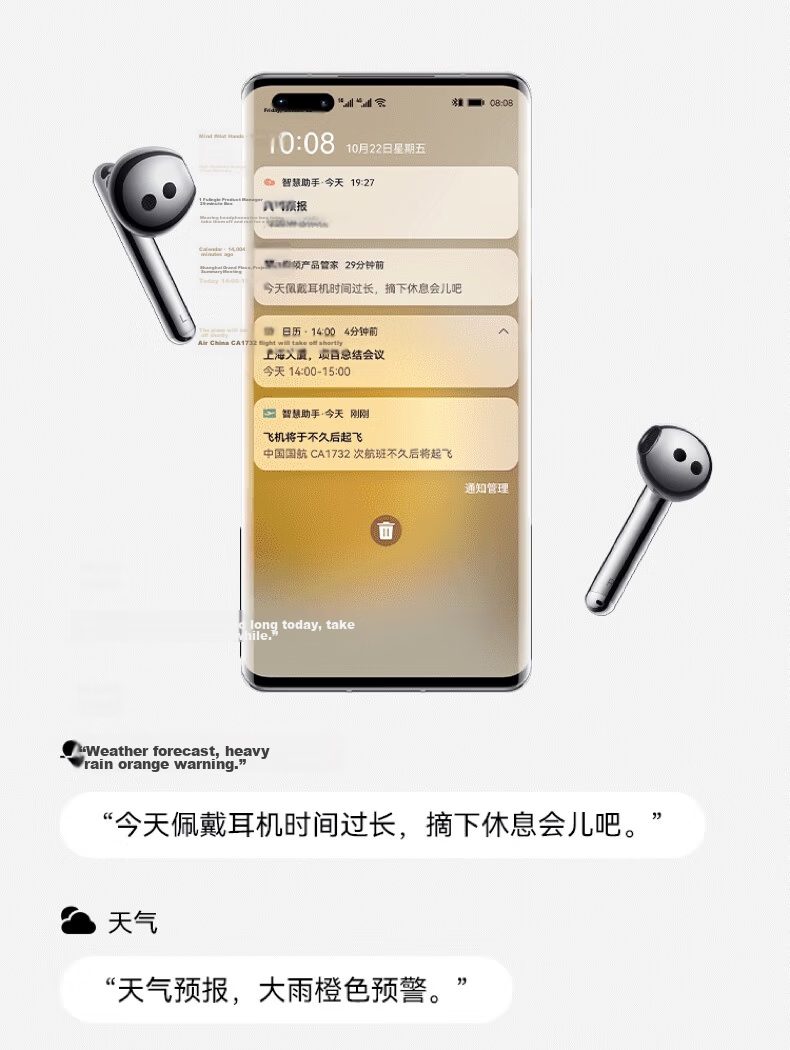 HUAWEI FreeBuds 4E National Subsidy Bluetooth Earphones Semi-In-Ear Comfortable Wear Gaming Sports Music Earphones High-Resolution Sound Frost Silver 14