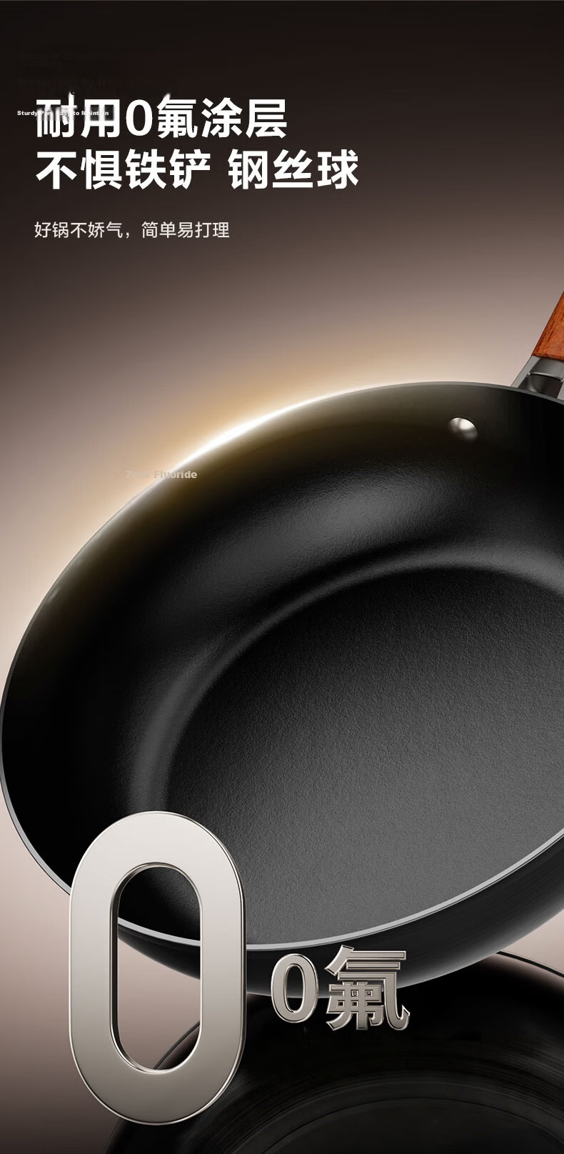 ASD 26cm Titanium Iron Non-Stick Frying Pan with Fluorine-Free Coating, Cyclone Energy-Concentrating Base T8WG 8