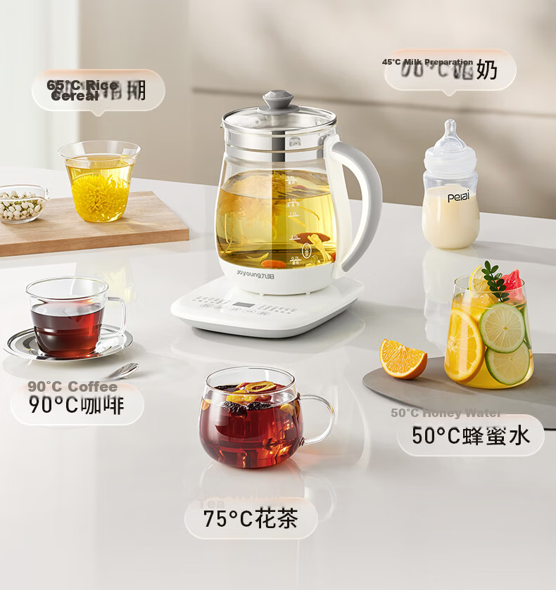Joyoung 0 Glue Health Pot, Tea Maker, Tea Kettle, 11 Temperature Settings, 24-Hour Reservation, Heat Preservation, 1.7L Glass Flower Tea Pot, WY170 11