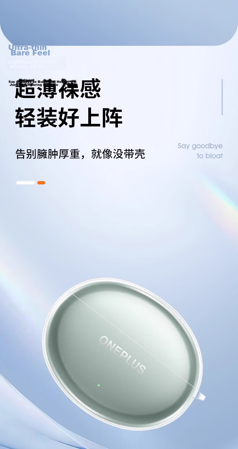 Aolang OnePlus Buds4 Protective Case Transparent TPU Soft Cover Full Protection Anti-Drop Anti-Scratch Wireless Earbuds Charging Case 6