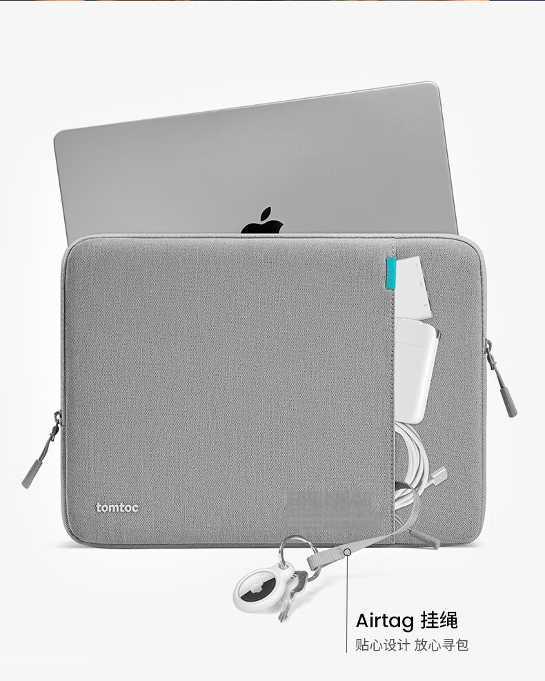 Tomtoc Laptop Sleeve, 13-Inch Thin And Simple Design, Suitable for Men And Women, Compatible with Apple MacBook Air/Neo 10