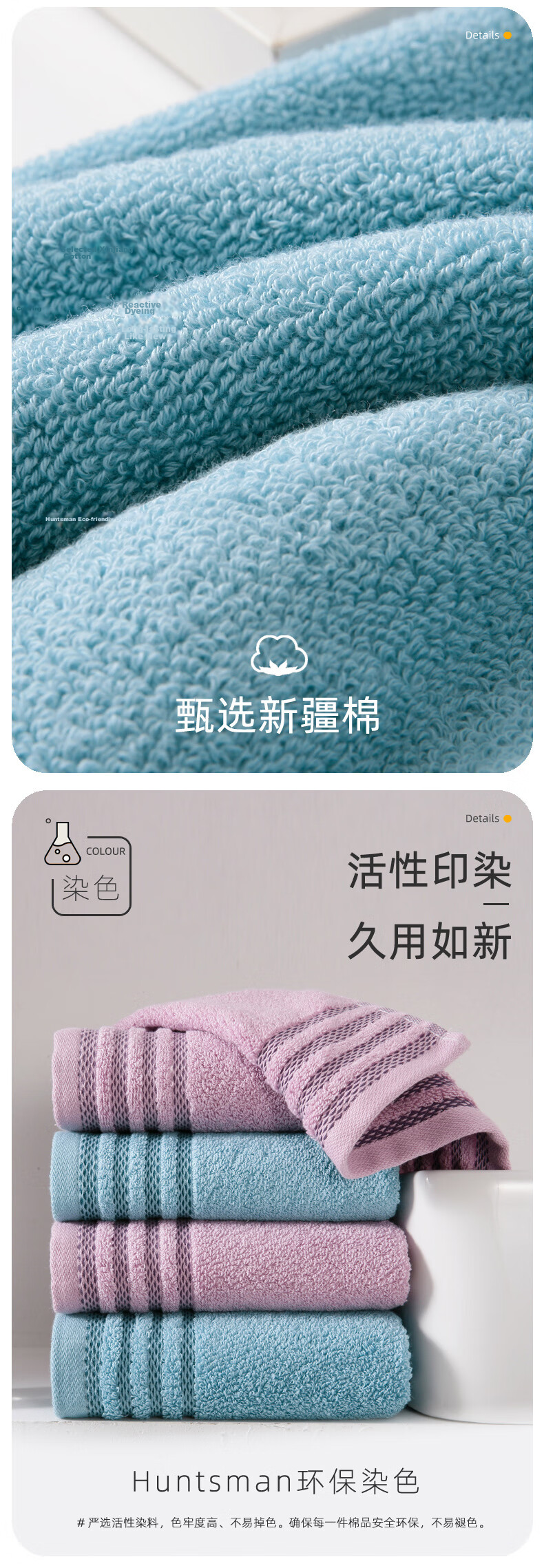 Jinhao 100% Cotton Pure Cotton Face Towel Bath Towel Strong Absorbent A-Class Solid Color Sports Face Towels 2-Pack 4