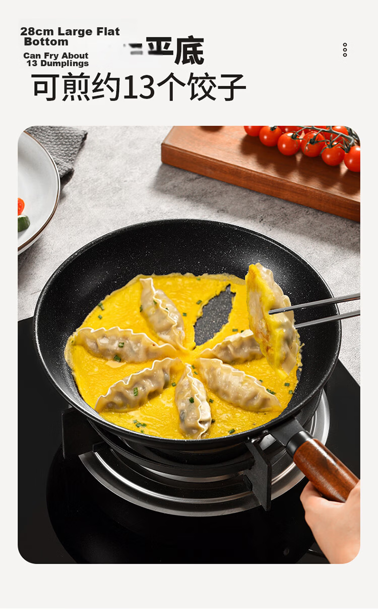 Maxcook Non-Stick Frying Pan, Flat Bottom Steak And Pancake Griddle 28cm, Compatible with Gas And Induction Stoves MCJ3682 6
