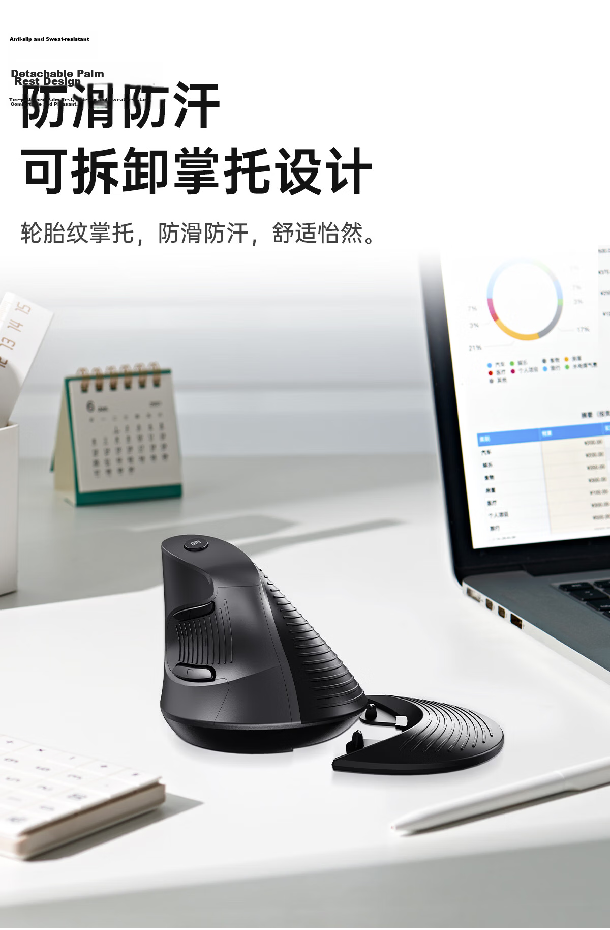 Delux M618XU Ergonomic Vertical Silent Wired Mouse with Detachable Palm Rest for HP Asus Lenovo Laptops Black 8