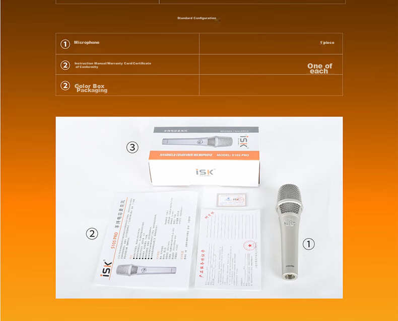 ISK S105 PRO Condenser Microphone Kit for Mobile Phone Live Streaming, Computer, Douyin, Kuaishou, Universal for Streamers, Singing, Quanmin K Song, Recording, Live Broadcasting Equipment Complete Set with Microphones 11