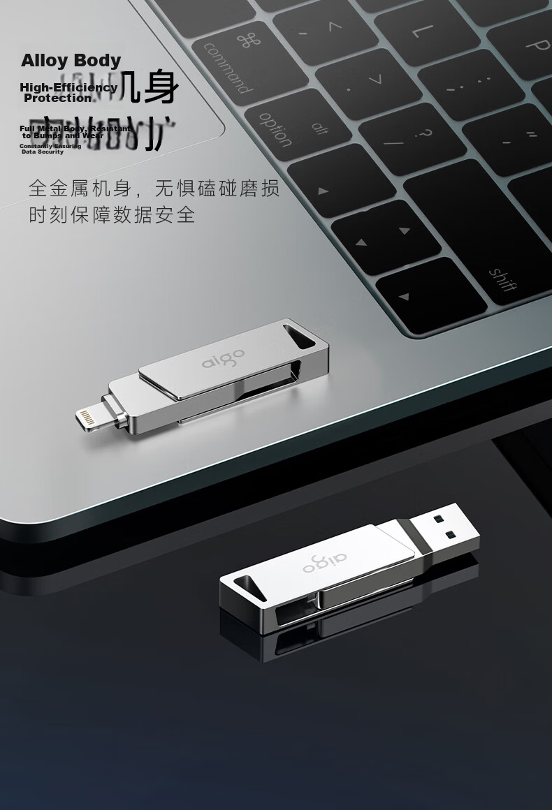 Aigo 32GB Type-C USB3.2 Mobile Flash Drive U356 Cool High-Speed Version Silver Dual Interface for Phones And Computers 9