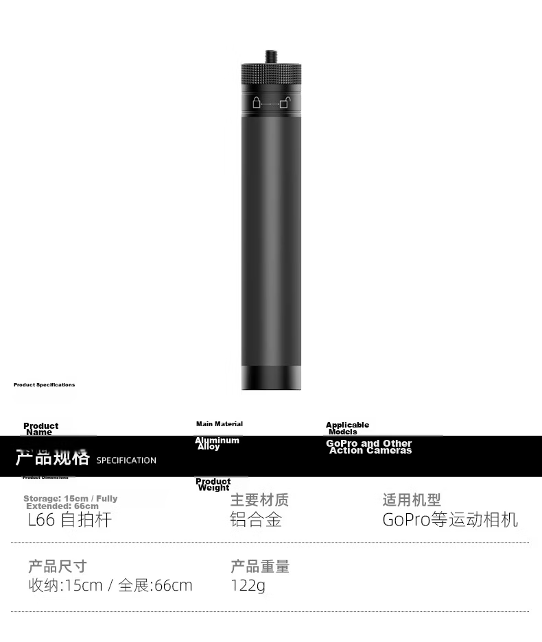 SUREWO Portable Handheld Pole for DJI, GoPro, FeiyuTech Action Cameras, Compatible with Action5 Pro/6/4, Ski Extension Rod Mount, AcePro2 Diving Selfie Stick Accessories 7