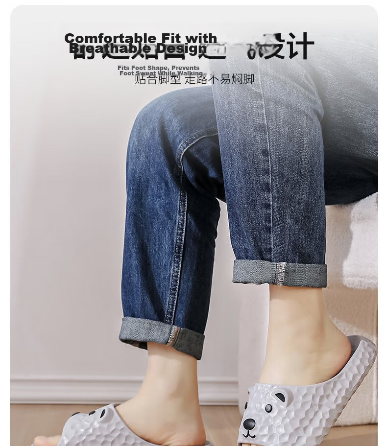 Huameijianbu Ice Bear Stepping on Poop Feeling Arch Support Soft Elastic Bathroom Indoor Outdoor Wear Non-Slip Slippers HM9811 Gray-Brown Size 44-45 12