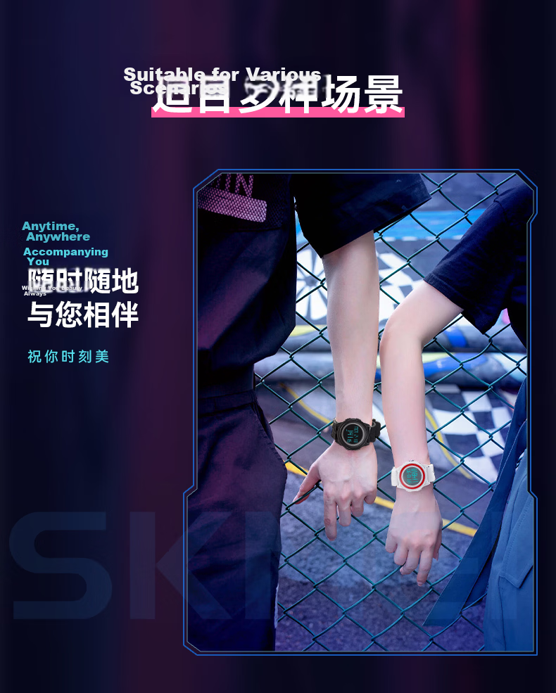 Skmei Student Sports Digital Watch for Teenagers, Middle And High School Students, Children's Alarm Clock, Time-Only Watch, Birthday Gift 2218 3