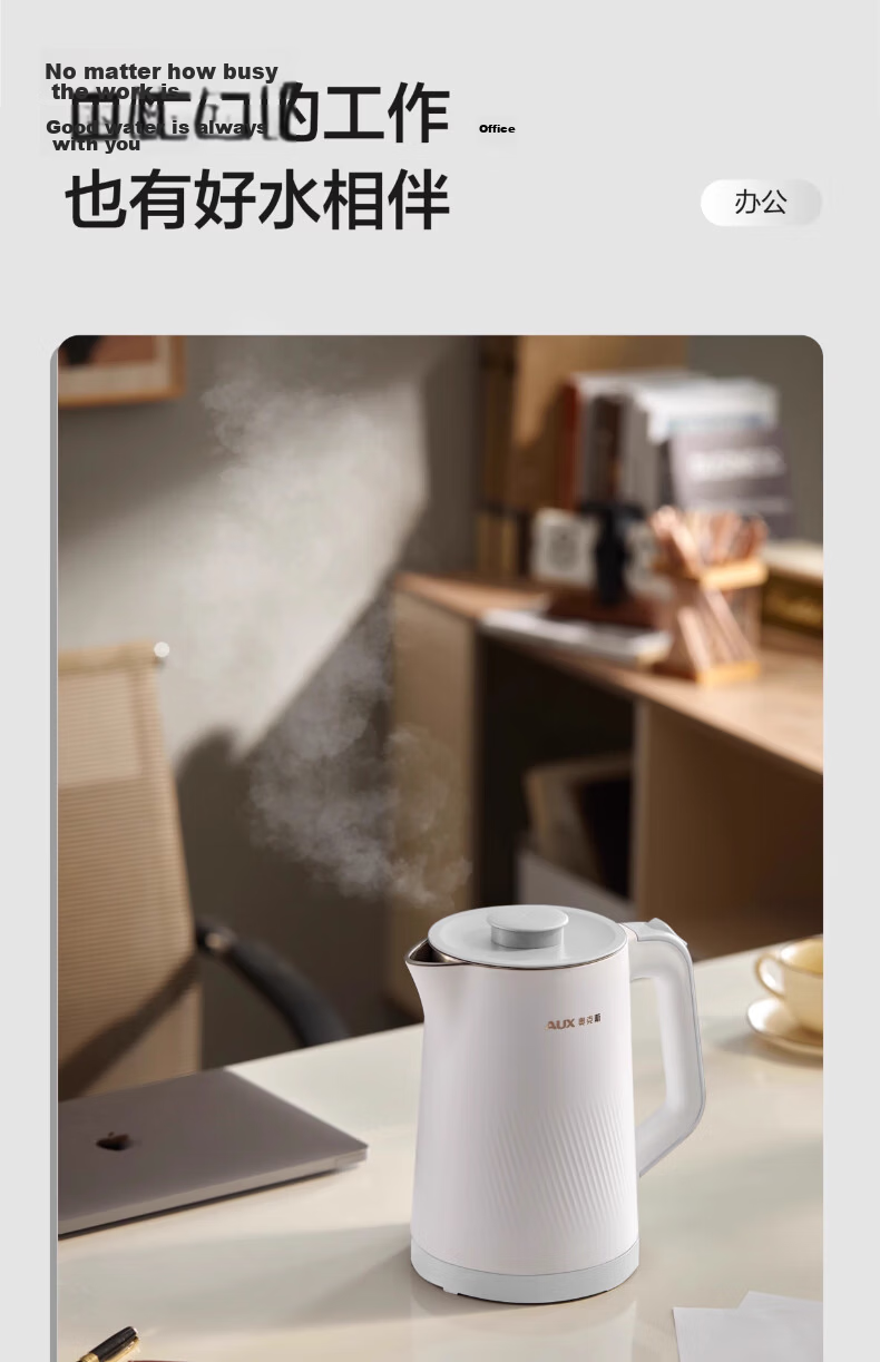 AUX Constant Temperature Smart Electric Kettle New Home Electric Water Boiler Insulated All-in-One Electric Hot Water Bottle Fully Automatic Water Dispenser SP104A Gray Black 316 Inner Liner 18
