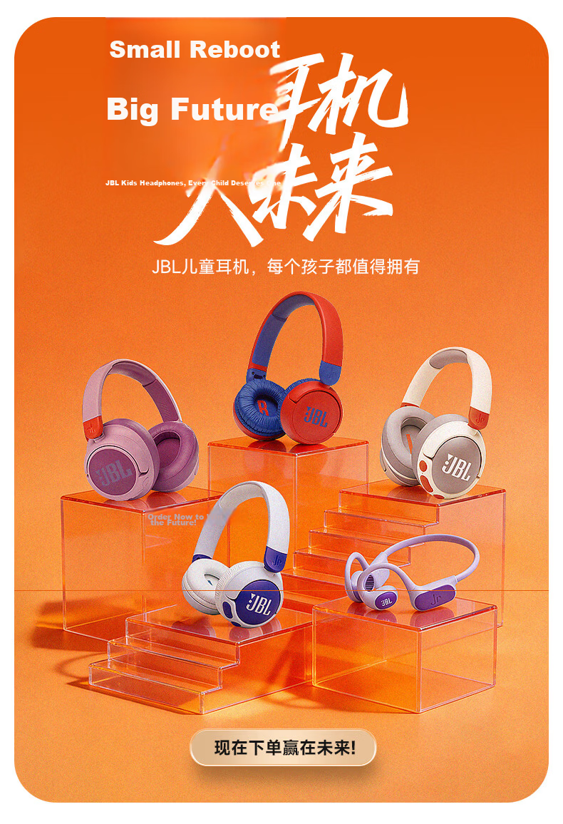 JBL JR300BT Kids Over-Ear Wireless Bluetooth Headphones Safe Volume Hearing Protection Online Learning Educational Music Blue 11