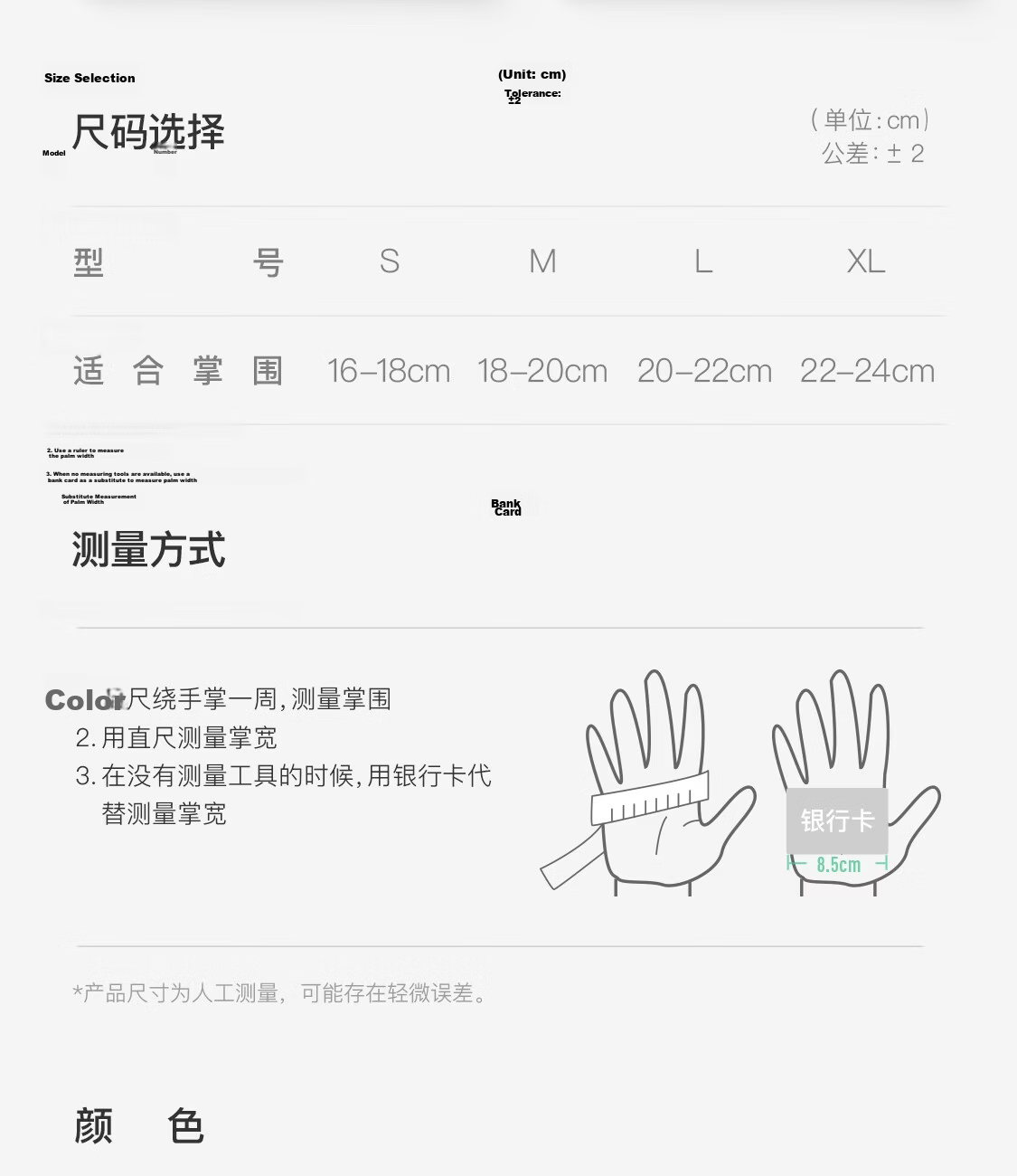 Keep Fitness Gloves for Men And Women, Sports Cycling Pull-Up Bar Training Weightlifting Kettlebell Non-Slip Workout Gloves 12