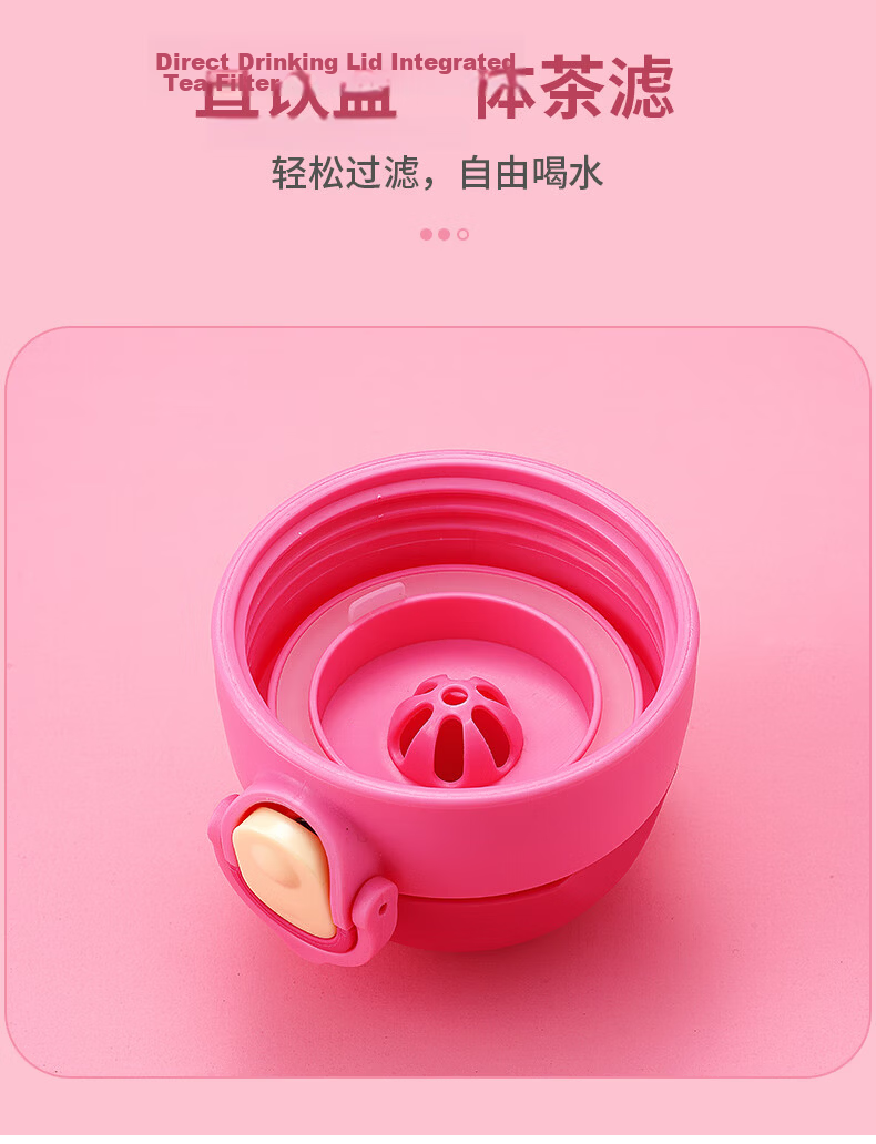 Disney Kids Summer Straw Cup Primary School Direct Drinking Anti-Fall Water Bottle Kindergarten Baby Water Cup 9