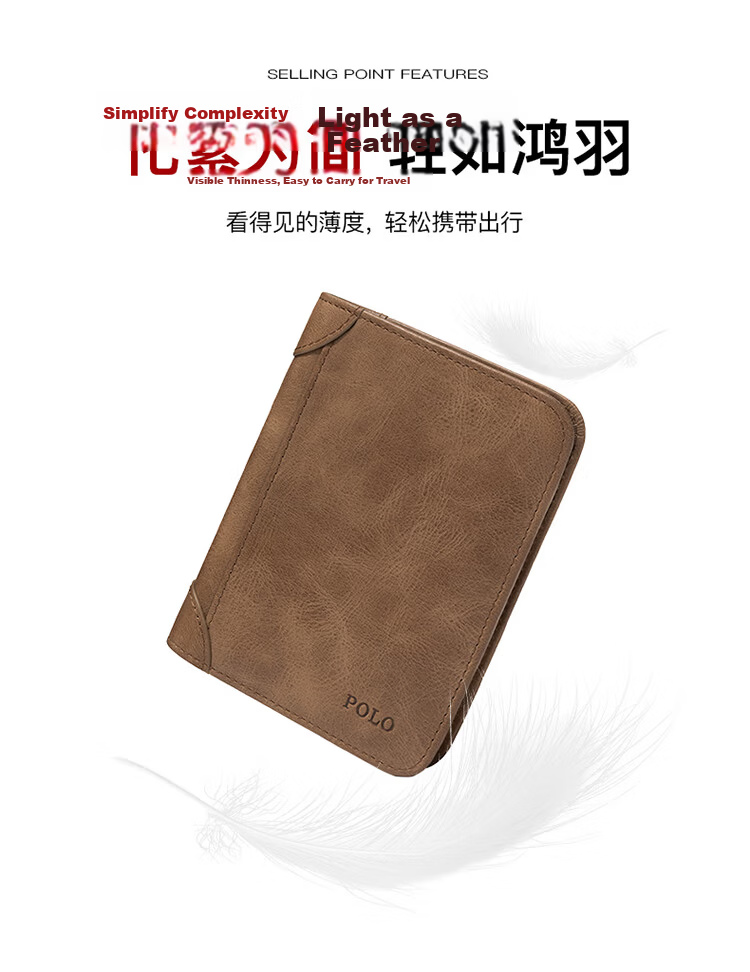 POLO Men's Top Layer Leather Wallet Multi-card Holder Card Holder Multi-function ID Card Holder Gift Box Birthday Gift for Boyfriend 6