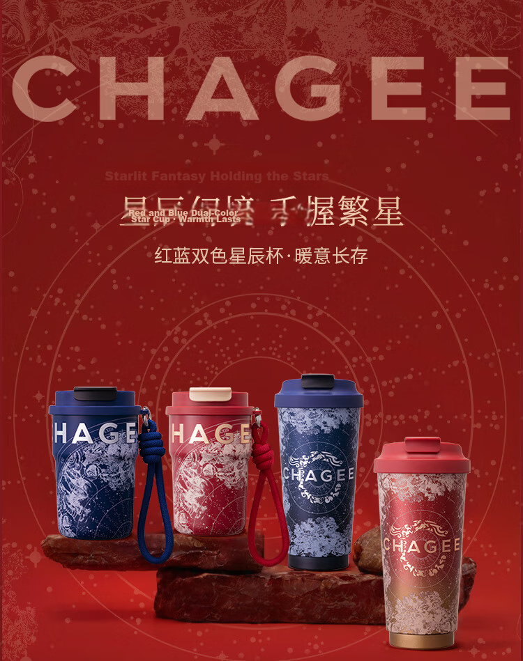 CHAGEE Pure Titanium Insulated Cup 0 Coating Coffee Cup Camping Double Layer Heat Insulation Tea Water Cup Graduation Gift for Teacher 1