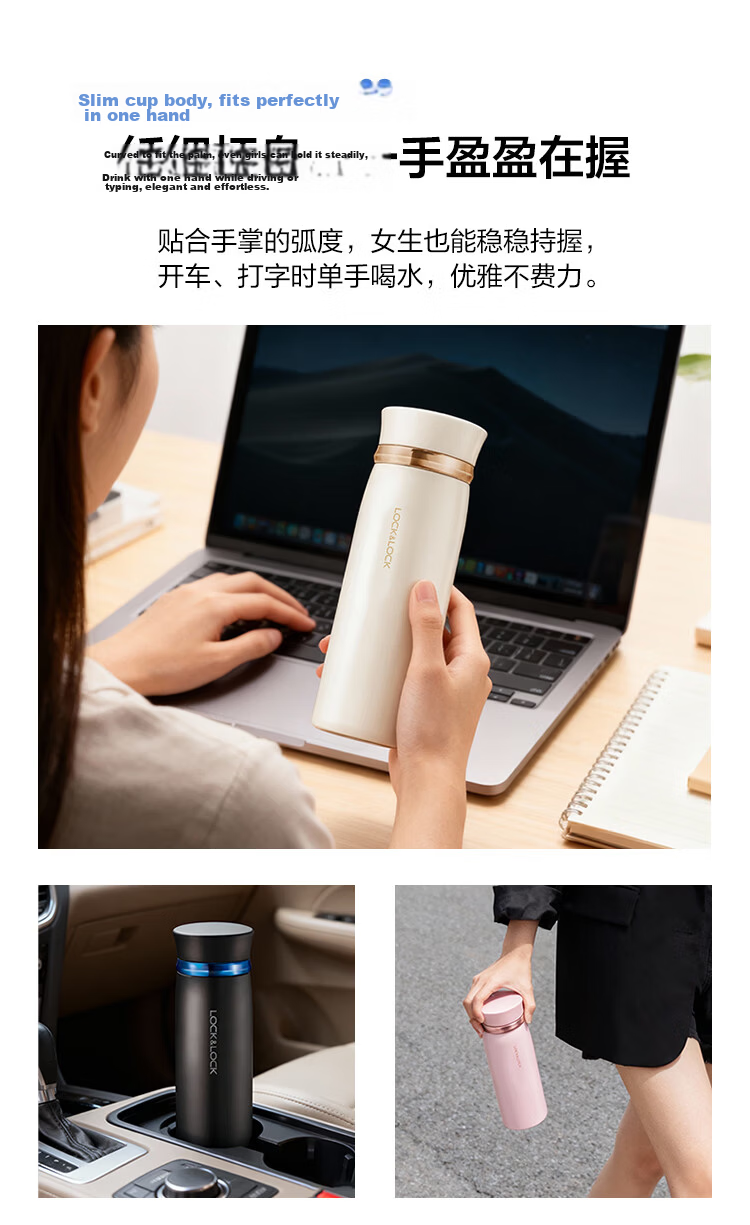 LOCK&LOCK Stainless Steel Insulated Mug for Couples And Students with Fite Rotating Lid Lightweight Cup 450ml White And Red LHC4131WR 3