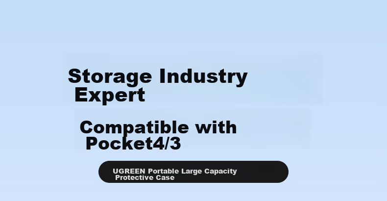 UGREEN Action 6/5 Pro Storage Case for DJI Action 4/3 Action Camera, Waterproof Shockproof Hard Shell Protective Case with Shoulder Strap Storage Box Accessory 1