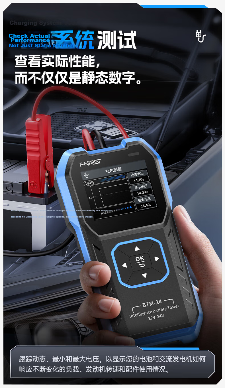 FNIRSI Lithium Battery Internal Resistance Tester High Precision Voltage and Resistance Measurement 18650 Battery Tester HRM-10 7