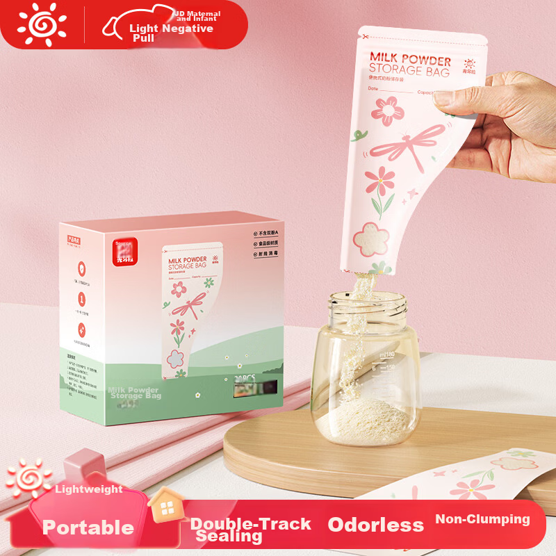 Guangduola Disposable Portable Milk Powder Storage Bags Sealed Milk Powder Storage Bags 30-Pack Box