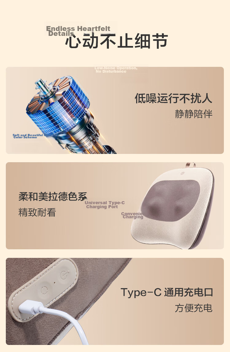 JD Jingzao Back Pro Waist Massager Cushion Shoulder Neck Lumbar Back Massager Portable Kneading Waist Support Pad Birthday Gift for Men and Women 15