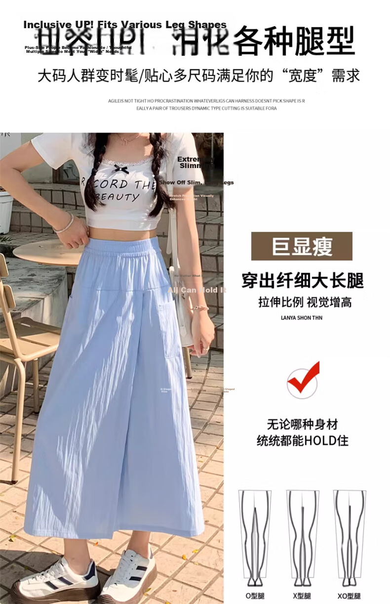 Langsha American Style Workwear High-Waist Slim A-Line Skirt Pants Loose Casual Yamamoto Wide-Leg Skirt Pants for Women 2026 New Arrival 20