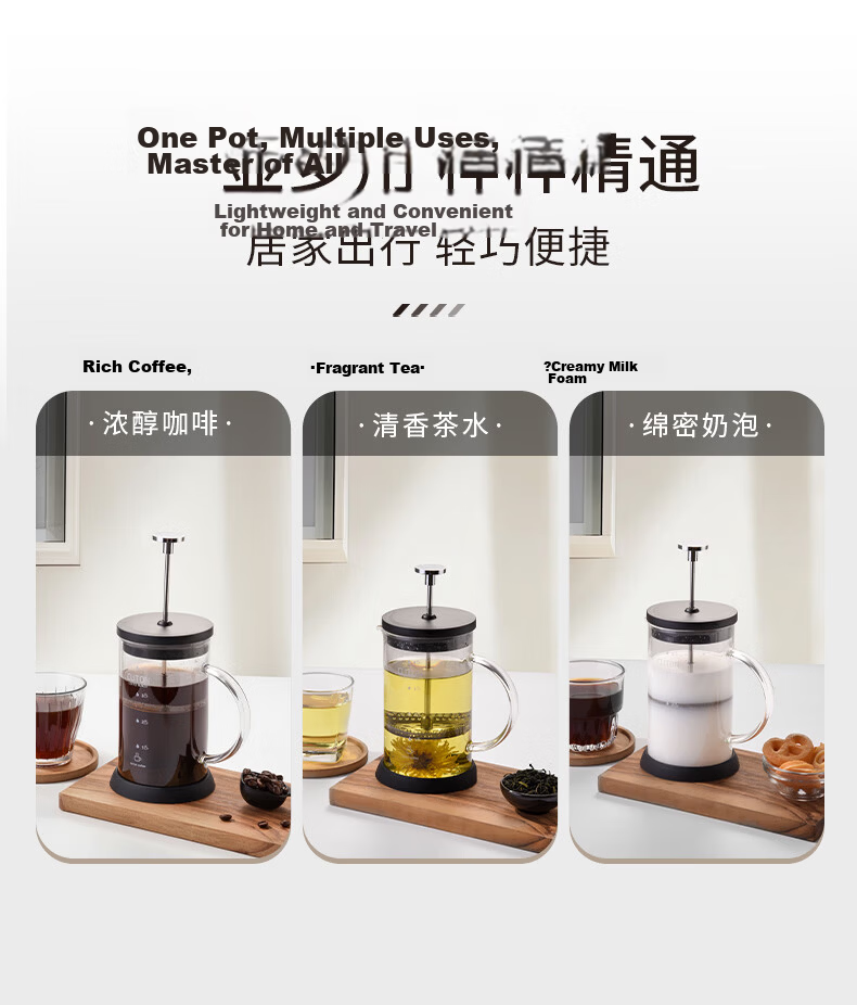 CLITON Glass French Press Coffee Maker Home Coffee Machine Coffee Filter Cup French Press Brewer 12