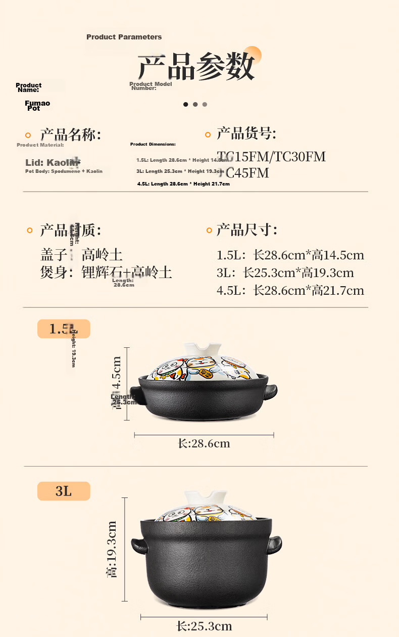 COOKER KING Clay Pot Stew Pot 4.5L Ceramic Pot for Soup, Medicinal Decoction, Porridge, Rice, Health Tonic, Large Belly Pot for Gas And Coal Gas Stoves 10