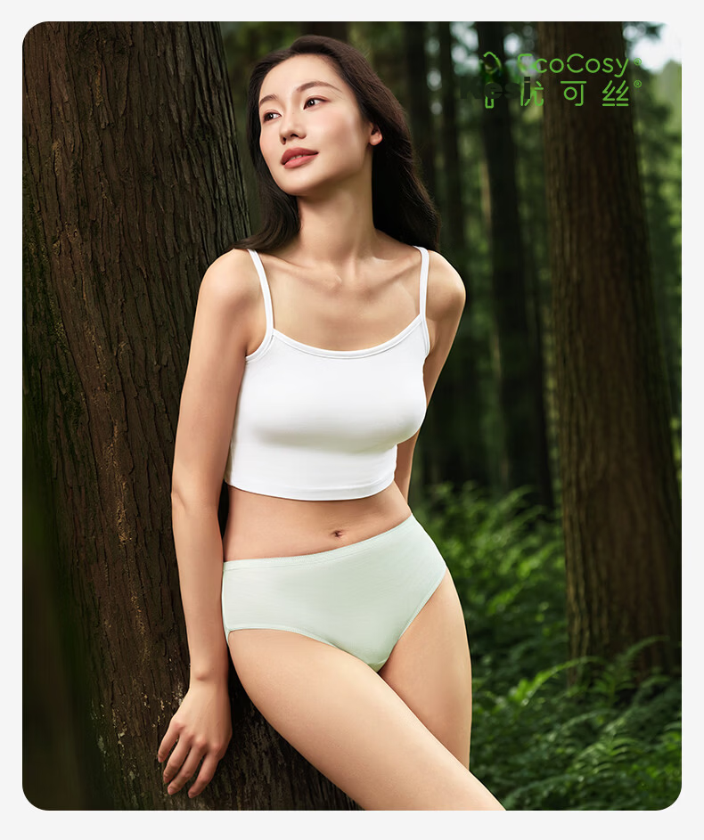 Deyou Disposable Women's Maternity Menstrual Daily Use Antibacterial L Size Underwear 28pcs 26
