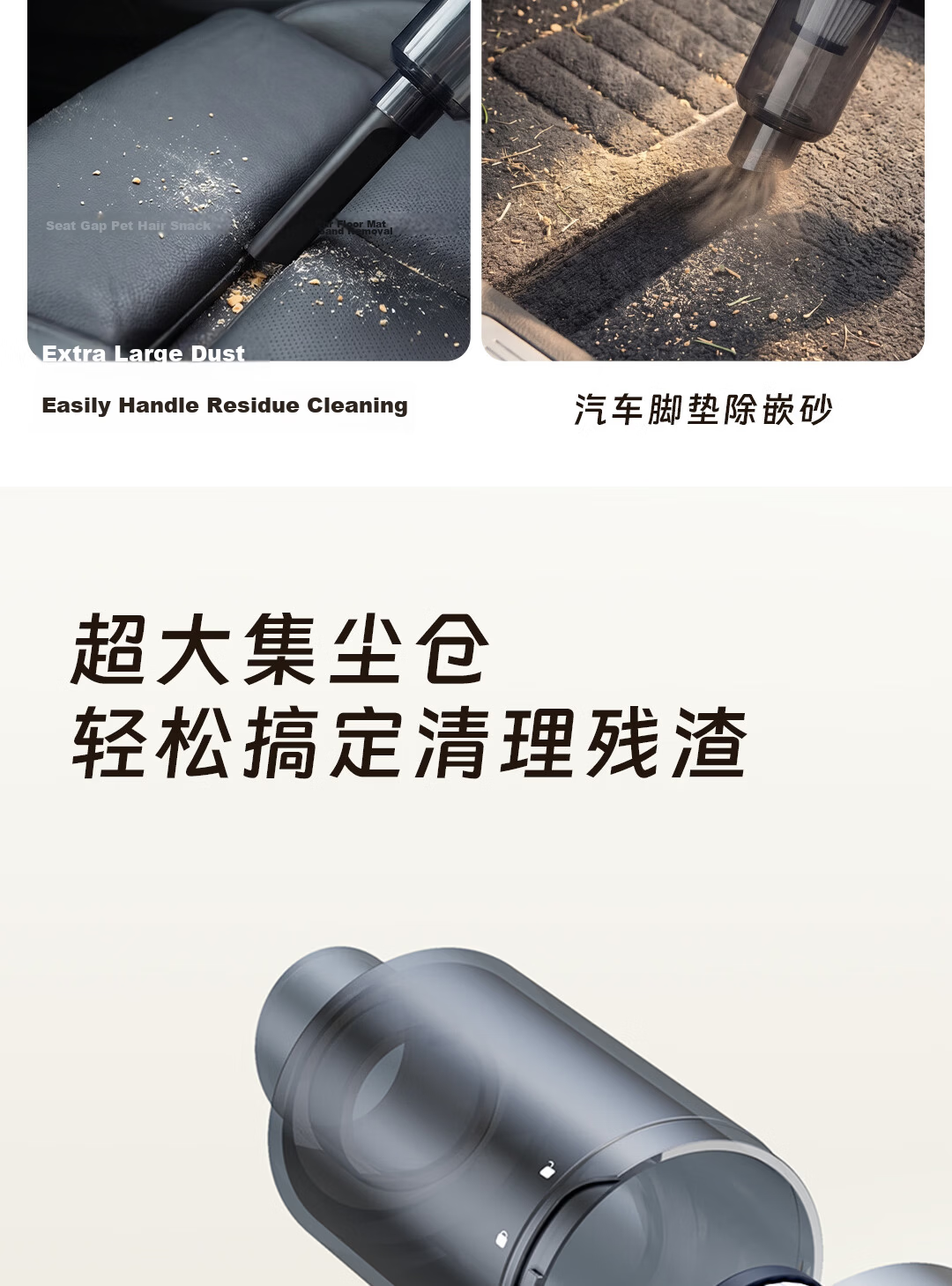 Deli Brushless Storm Suction Handheld Vacuum Cleaner Wireless Car and Home Mini Desktop Dust Removal 13