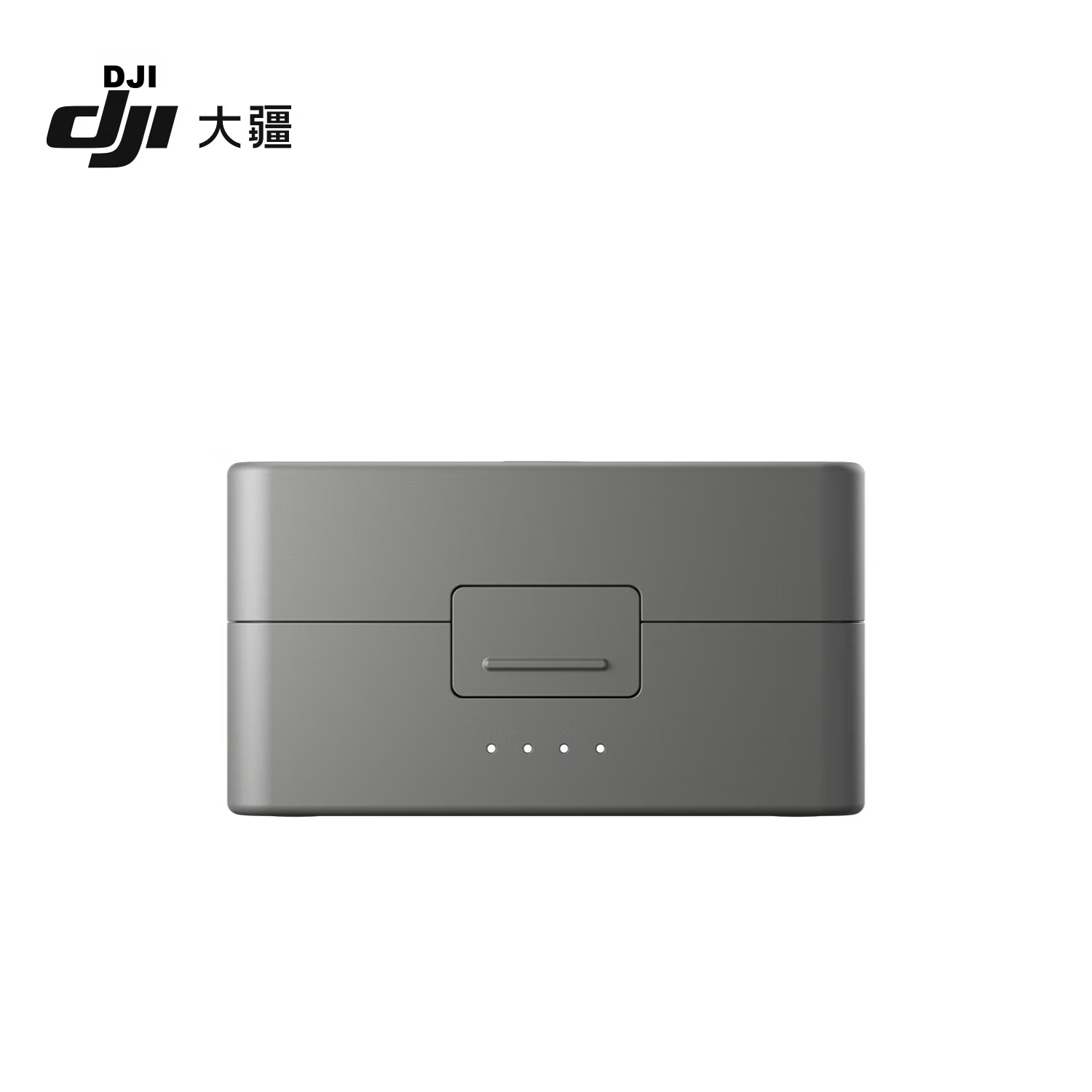 DJI Mic 3 Charging Case DJI Mic 3 Accessories DJI Microphone Accessories