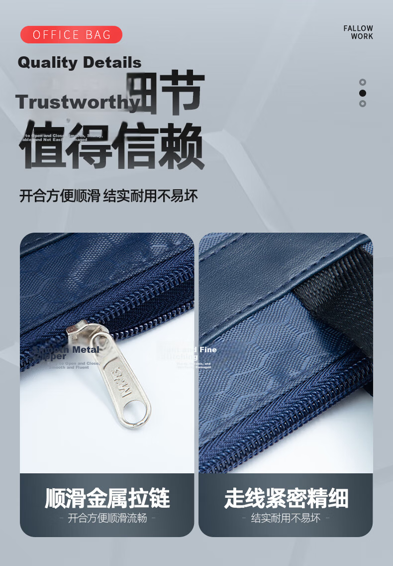 M&G Stationery, Two-Tone Jacquard Handheld Conference Bag, Waterproof Briefcase, Business Document Zipper Bag, File Folder, Single Pack ABB93097 10