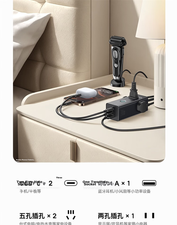 Baseus GaN 65W/67W Laptop Fast Charger Power Strip Socket Multi-Functional Portable Desktop Charging Station 5