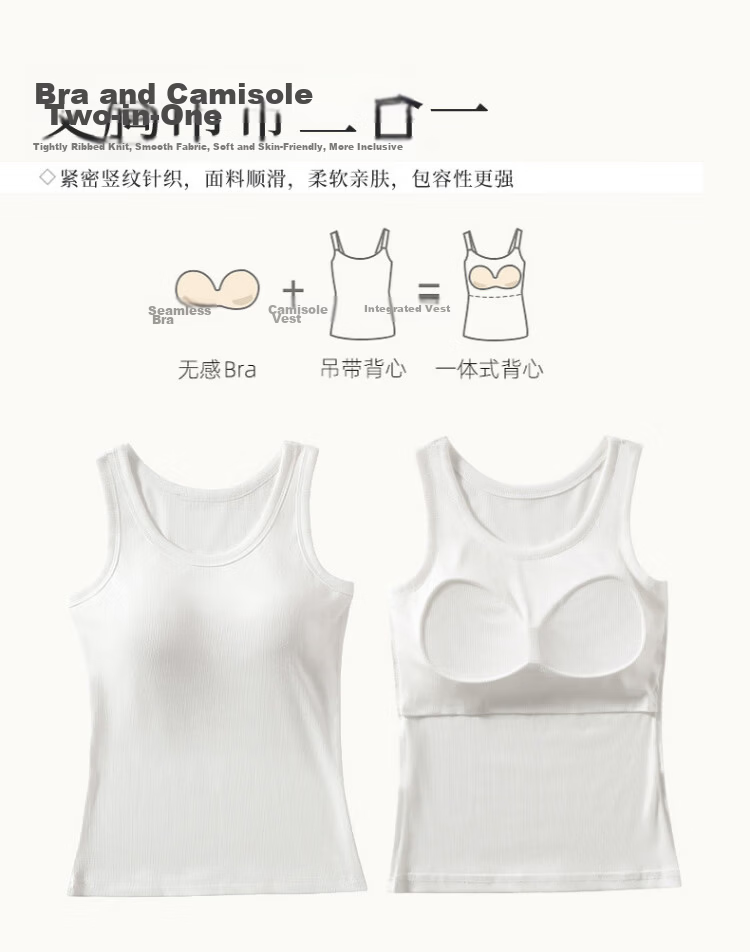 LangSha Women's Camisole Tank Top with Built-In Bra Pads, 10A Antibacterial, Wearable As Outerwear Or Inner Layer, Sports Ribbed Undershirt 4