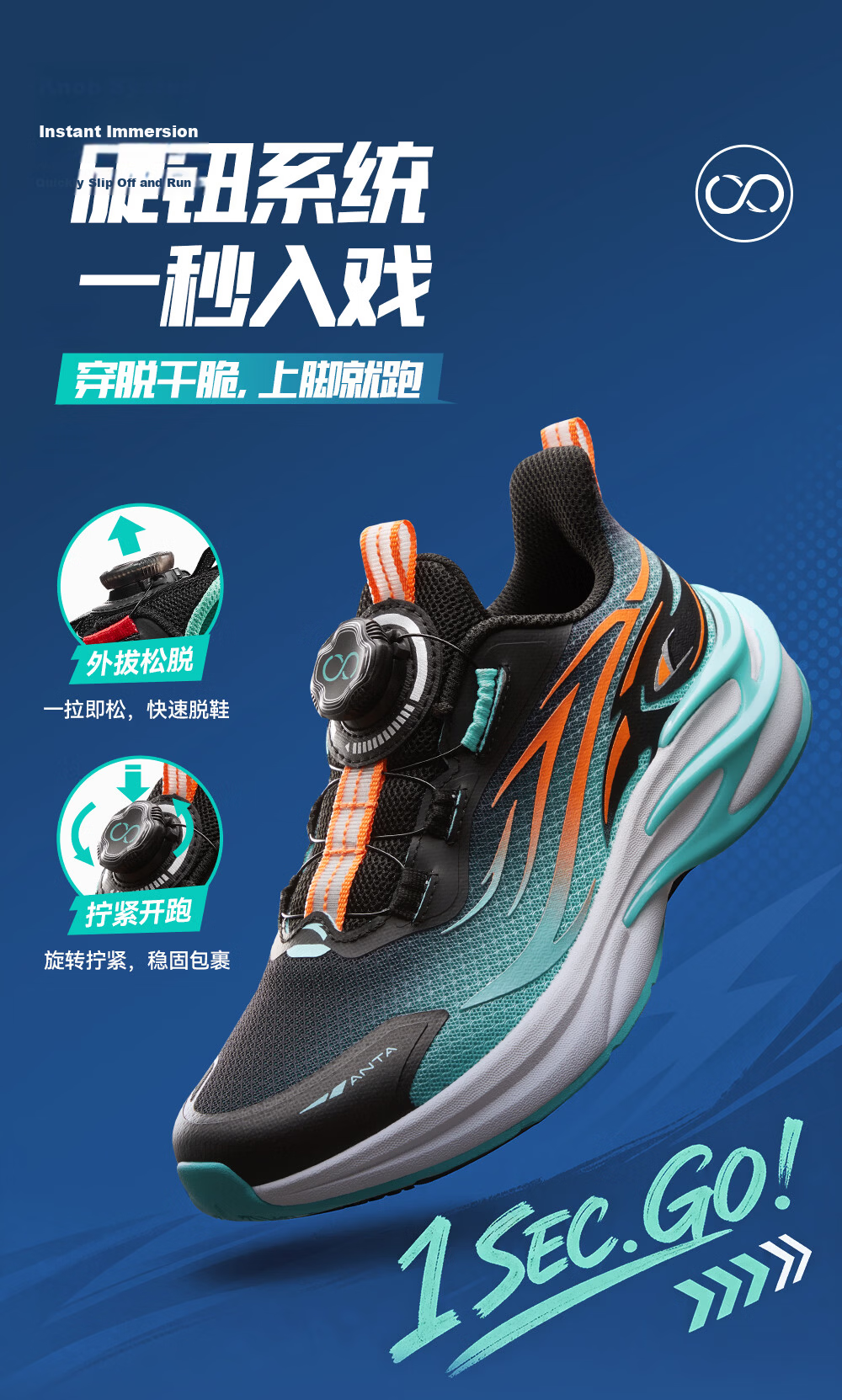 Anta Kids Unisex Red Flame Running Shoes 2026 Autumn Sports Shoes Youth Lightweight Running Shoes A12535508J 9