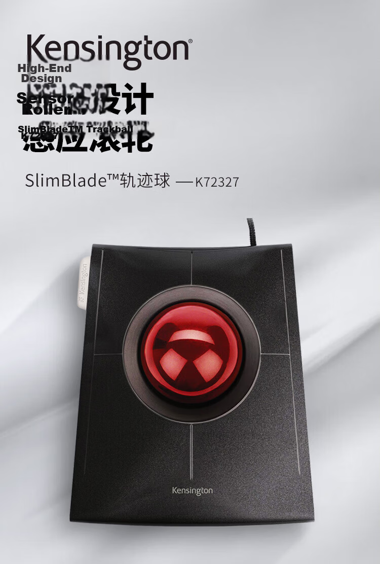 Kensington Trackball, Ergonomic Mouse, Home And Office Design, PS Drawing Mouse with Control Ring, Suitable for ASUS, Lenovo, HP, Apple, Black with Blue, K72337 2