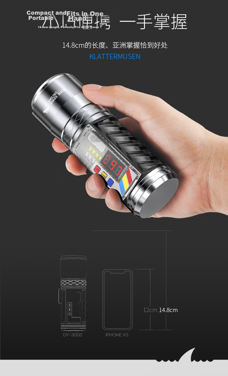 Smile Shark 3002 Blue Light Night Fishing Lamp High Power Rechargeable Outdoor Fishing Bait Lamp Super Bright Flashlight 17