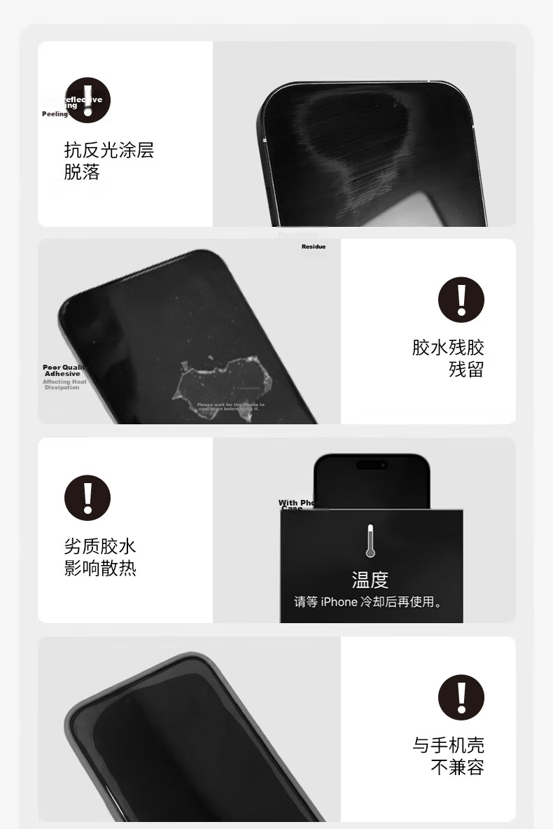 BELKIN iPhone 15 Pro Max Tempered Glass Screen Protector 9H Anti-Shatter Film German Schott Antibacterial Material OVA134 6