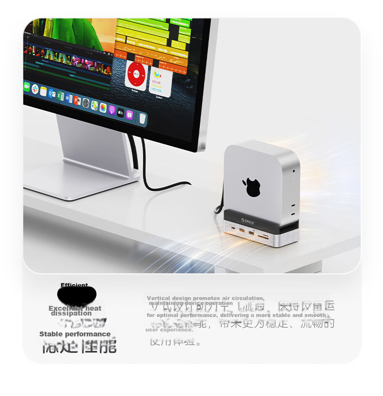 ORICO Macmini M4 Expansion Dock Hard Drive Enclosure Converter M.2 Desktop Storage Vertical Stand Dock Base Accessory MiniDock (HDD Not Included) 7